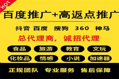 短视频信息流如何影响内容创作：以B站为例